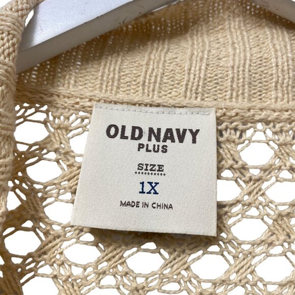 OLD NAVY Crochet Cardigan Sweater Plus Size 1X Linen Cotton Knit Open Front - Picture 4 of 8